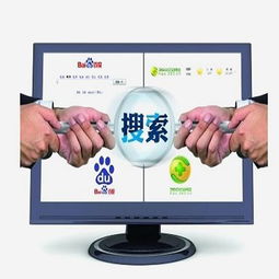 上饒市鼎航互聯網 企業營銷新引擎與互聯網銷售實踐