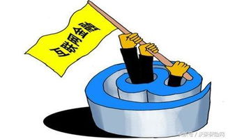 保險(xiǎn)巨頭競(jìng)逐互聯(lián)網(wǎng)金融 互聯(lián)網(wǎng)銷(xiāo)售時(shí)代全面開(kāi)啟
