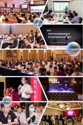 愛(ài)采購(gòu)全面升級(jí)實(shí)力供應(yīng)商 多元營(yíng)銷(xiāo)與深度賦能，助力中小企業(yè)互聯(lián)網(wǎng)銷(xiāo)售新突破