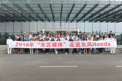 探秘東風(fēng)本田標(biāo)桿工廠 揭秘“神車(chē)”誕生與互聯(lián)網(wǎng)銷(xiāo)售的深度融合