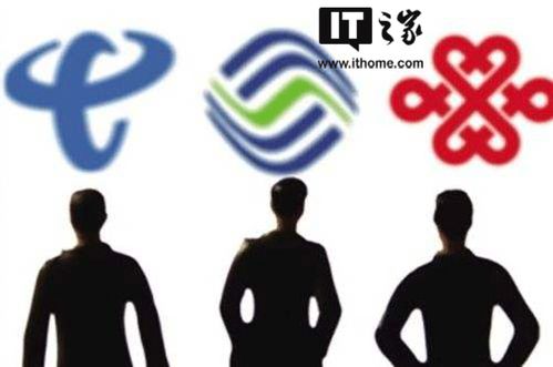 電信業大門漸開 民營資本進入基礎業務的意義與挑戰